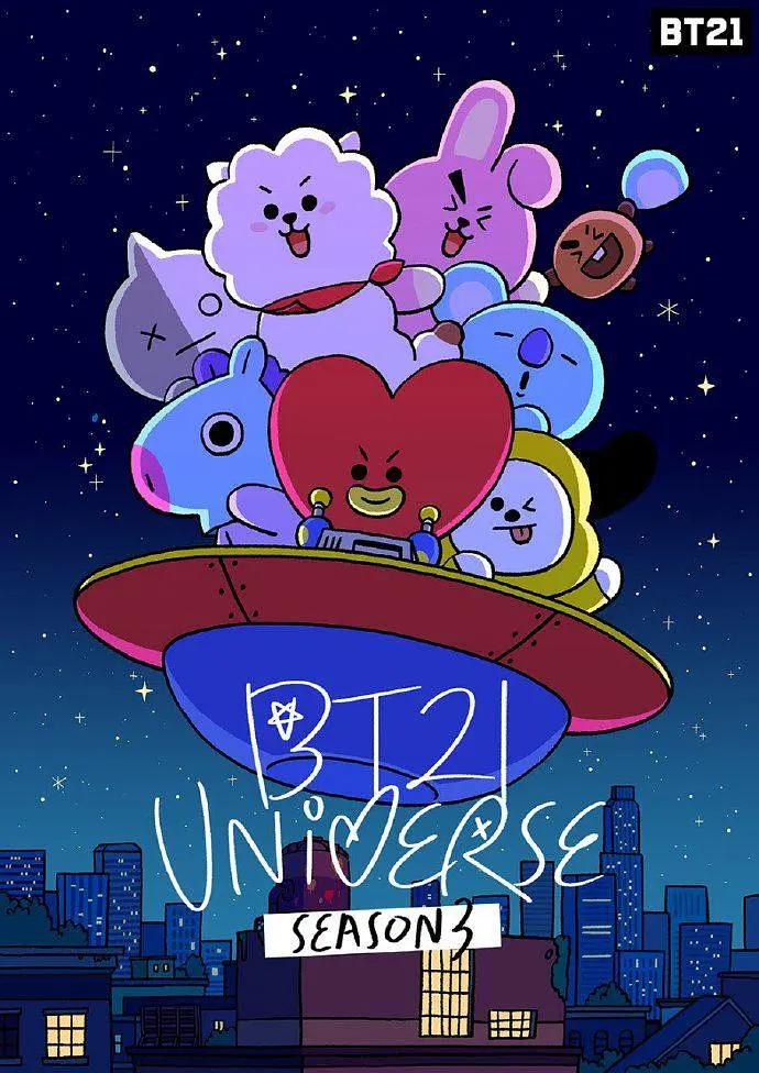 BT21 UNIVERSE(2020) - 韩国