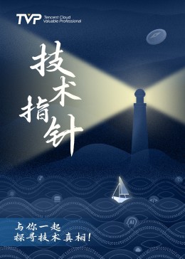 技术指针第2季(2023) - 内地