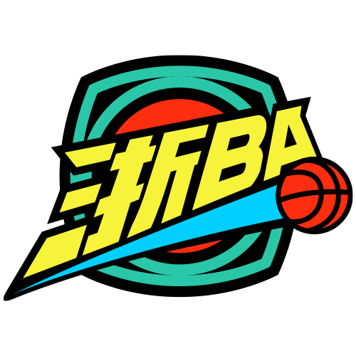 浙BA 上城66-53淳安20260630